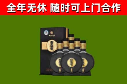 剑河县回收习酒