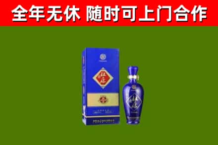 剑河县烟酒回收杜康.jpg