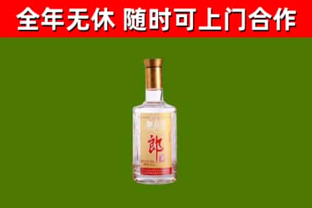 剑河县回收郎酒