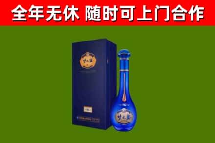 剑河县回收梦之蓝M6